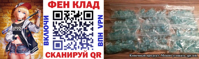 Амфетамин Premium  закладка  Шарья 