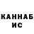 ЭКСТАЗИ Cube Andrii Kiurdzhyiev