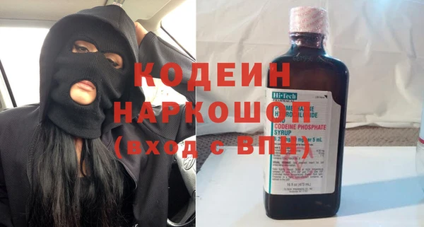 mix Богданович