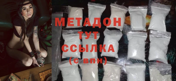 mix Богданович