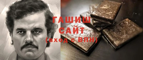 mix Богданович