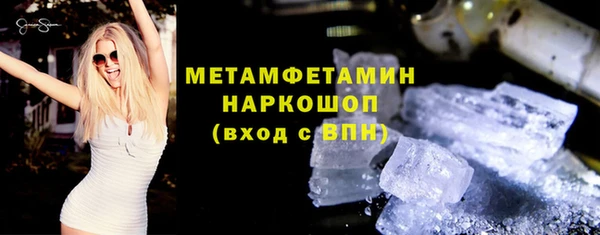 mix Богданович