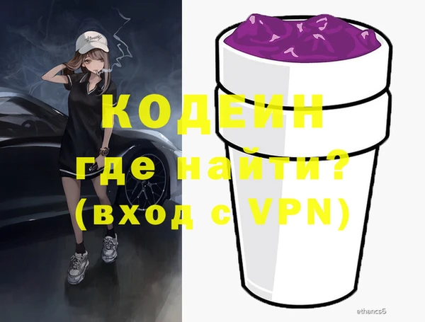 mix Богданович