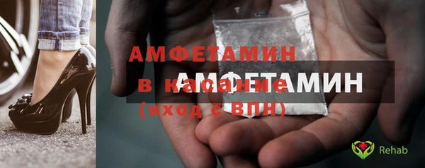 ПСИЛОЦИБИНОВЫЕ ГРИБЫ Богородицк