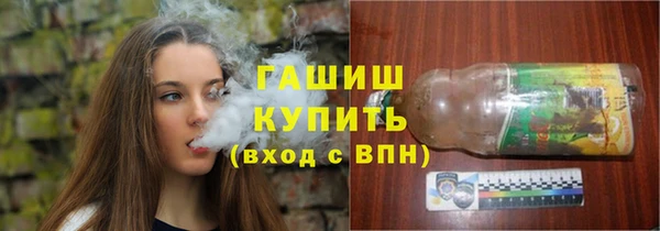 mix Богданович