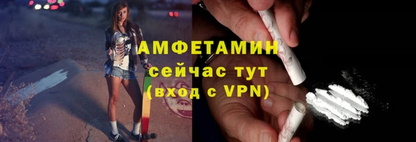 mix Богданович