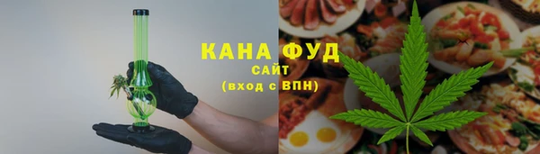 ПСИЛОЦИБИНОВЫЕ ГРИБЫ Богородицк