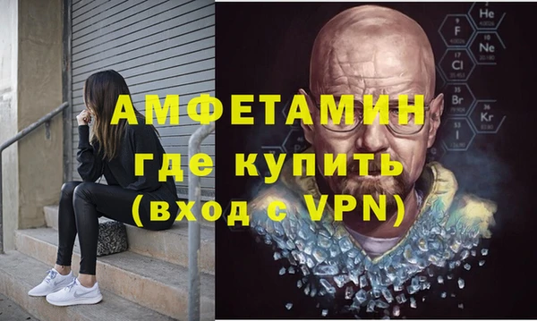 mix Богданович