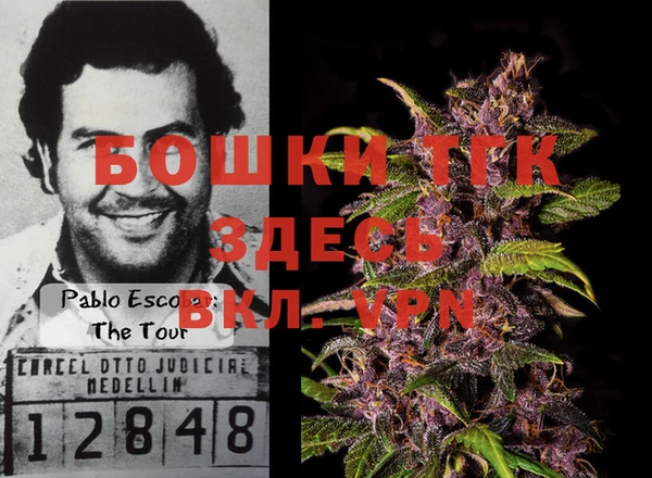 mix Богданович