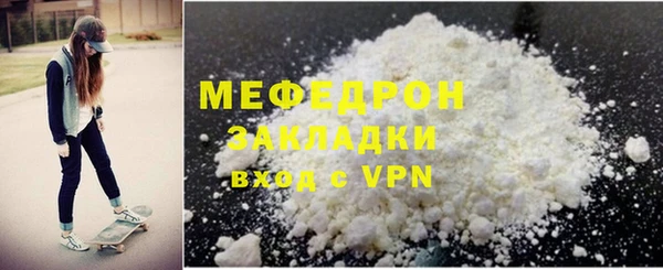 mix Богданович