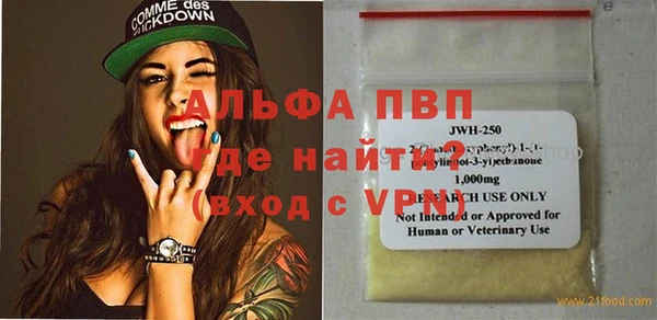 mix Богданович