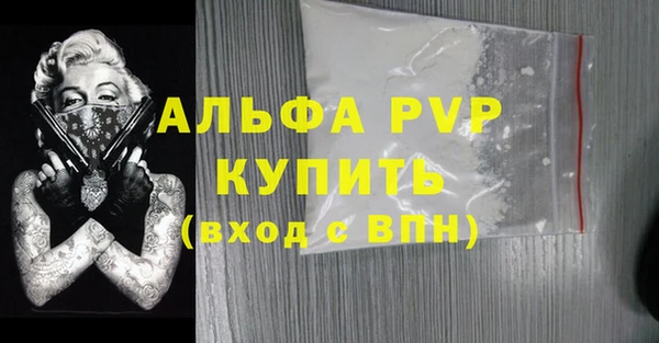 mix Богданович