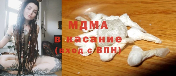 mix Богданович