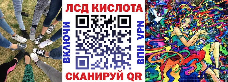Марки N-bome 1,5мг  blacksprut ссылка  Шарья 